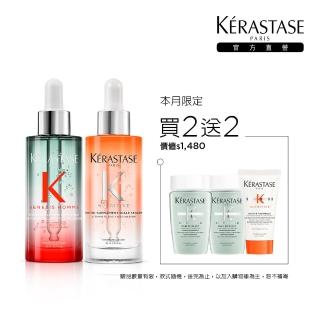 【KERASTASE 巴黎卡詩】濃密芯生+皇家滋養頭皮精華雙入組