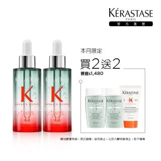 【KERASTASE 巴黎卡詩】濃密芯生頭皮精華雙入組(男士頭皮精華/蓬鬆/控油/濃密)