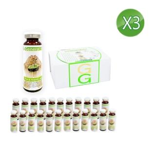 【綠金General】全方位HA喝的玻尿酸18mlX30瓶/盒*3