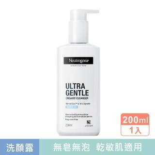 【Neutrogena 露得清】極致呵護系列洗顏露200ml_滋潤加護(洗面乳/洗面露)