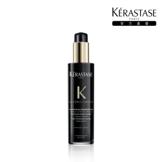 【KERASTASE 巴黎卡詩】黑鑽極萃逆時聚光熱活精華150ml(免沖洗護髮/深層修護/柔順/玫瑰/香氛)