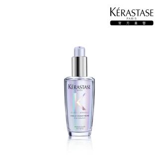 【KERASTASE 巴黎卡詩】燦金絕色特潤極光露30ml(去黃/矯色/漂髮/染後/染髮推薦/卡詩髮油/護髮油)