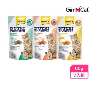【Gimpet 竣寶】貓餡餅（潔牙薄荷/護膚亮毛/顧眼護心）60g*7入組(貓零食)