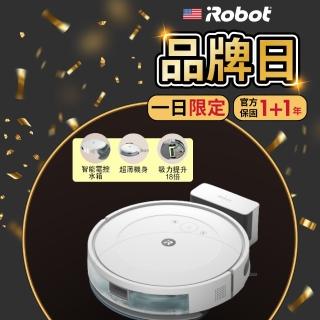 【iRobot】Roomba Combo Essential 迷你白 國民掃拖機器人(迷你白獨家上市 保固1+1年)