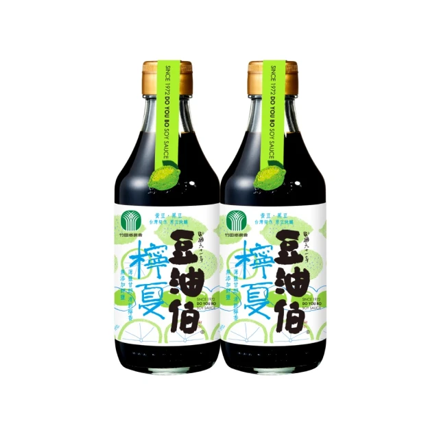 豆油伯 檸夏釀造醬油300ml x2(清爽系檸檬風味醬油)