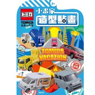 多美小汽車 小畫家造型貼畫