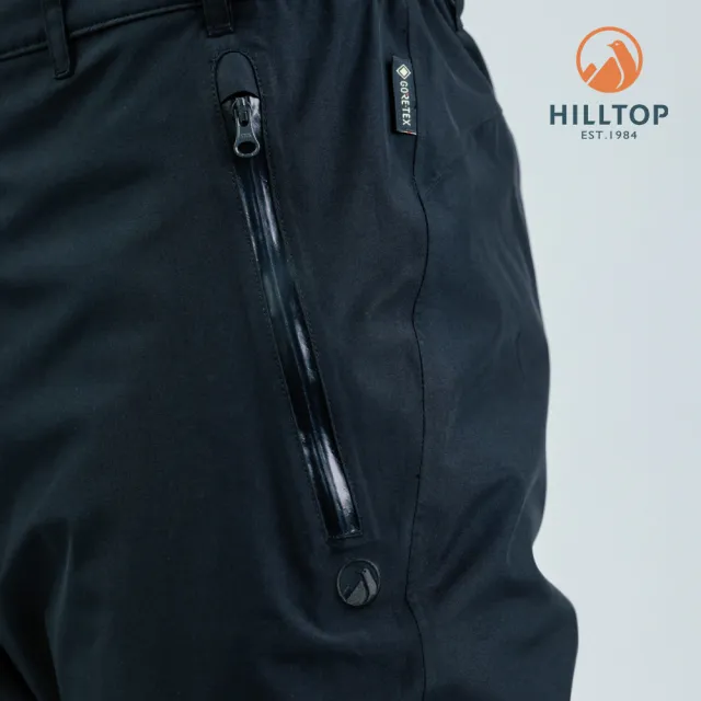 【Hilltop 山頂鳥】GORE-TEX 防水透氣保暖長褲 男款 黑｜PH31XMO2ECA0