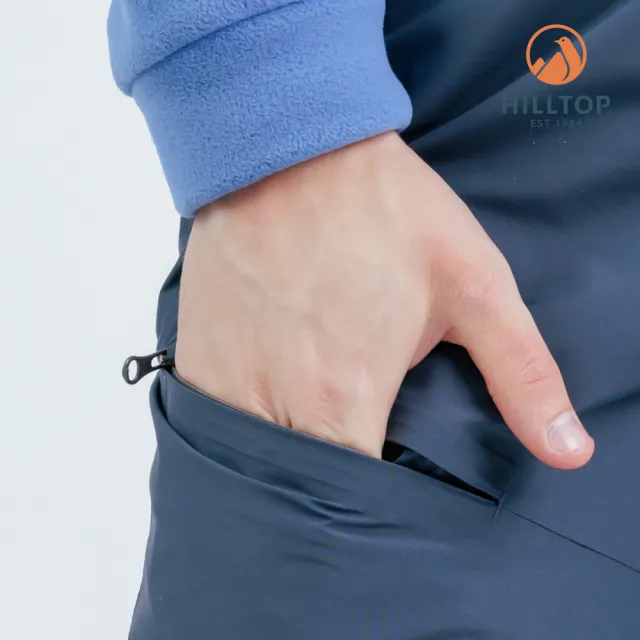 【Hilltop 山頂鳥】GORE-TEX 防水透氣保暖長褲 男款  深灰藍｜PH31XMO2ECK0