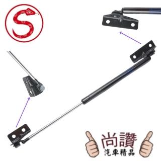 【蛇牌】Mitsubishi 三菱 Fuso F350 99-07 前蓋撐桿(引擎蓋 機蓋 支撐桿 發動機蓋 油壓桿 油壓撐桿 頂竿)