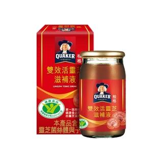 【桂格】雙效活靈芝60mlx36入x2箱(共72入-雙效國家認證/免疫調節/延緩衰老/顧好免疫力/年輕好活力)