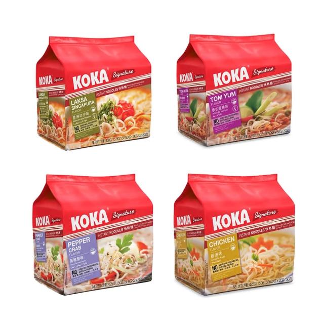 【新加坡 KOKA】經典叻沙/黑胡椒螃蟹/香菇風味/雞湯風味/泰式酸辣 袋裝湯麵(425~450g)