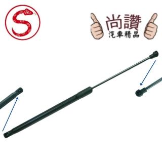 【蛇牌】Mitsubishi 三菱 Outlander 14-16 後蓋撐桿(後箱 撐桿 撐竿 頂桿 尾門 支撐桿 後廂)