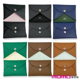 【Hermes 愛馬仕】季節限定 Calvi Duo 拼色 卡片夾/零錢包(多色)