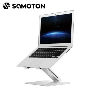 【SAMOTON 薩摩頓】UTA-4 筆電增高支架(鋁合金厚度3mm 無限檔位可調式設計 隨心調整舒適高度與角度)