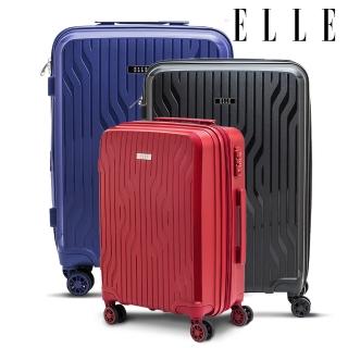 【ELLE】買一送一。買就送20吋登機箱│極輕羽量級 28/24吋 法式浮雕特級耐刮防爆行李箱 EL31281(多款任選)