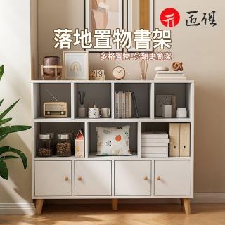 【匠俱】書櫃(落地置物書架 多格置物書櫃 帶腿落地☆櫃 列架 多功能置物架 儲物櫃 置物櫃)