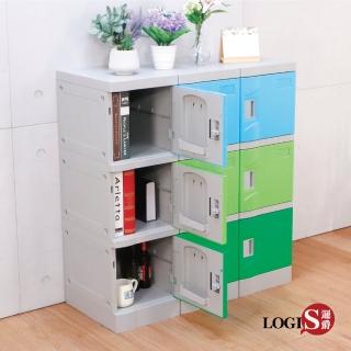 【LOGIS】客製化多層收納櫃(儲物櫃 置物櫃)
