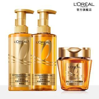 【LOREAL Paris 巴黎萊雅】女大專業髮型師推薦 黃金胜柔韌修護全套組(洗髮露/護髮素任選2入+黃金髮膜)