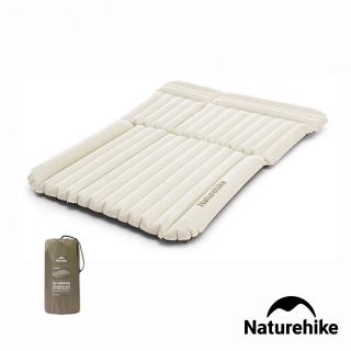 【Naturehike】錦竹車用超輕充氣睡墊 附車充打氣機 WS011(臺灣總代理公司貨)