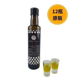 【RealShop 真食材本舖】單一品種特級初榨冷壓橄欖油250ml/瓶(原裝12瓶 真食材本舖)