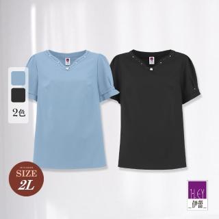 【ILEY 伊蕾】都會五角領縫珠雪紡上衣(兩色；M-2L；1232011182)