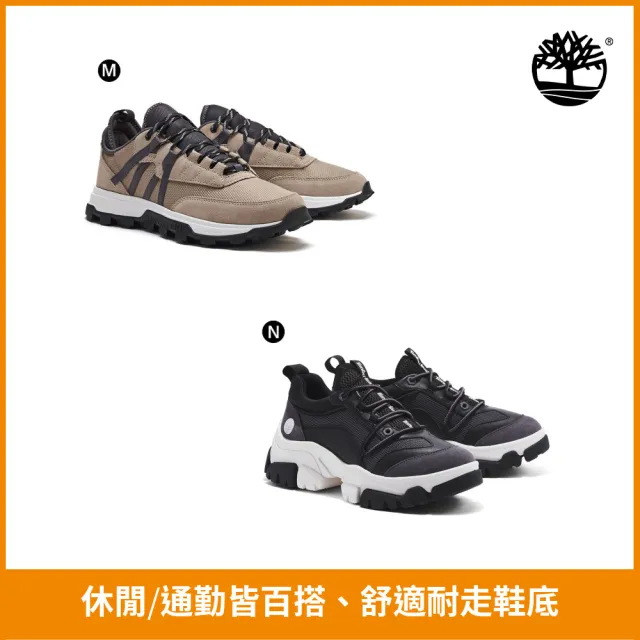 【Timberland】特談-男鞋 女鞋 帆船鞋/休閒鞋/健行鞋/走路鞋/健走鞋(多款任選)