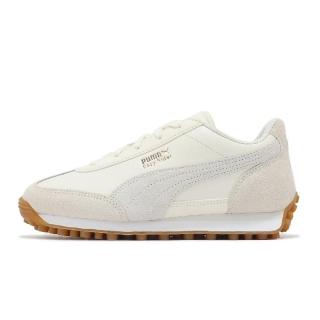 【PUMA】休閒鞋 運動鞋 親子鞋 中大童 Easy Rider Mix PS 米白(39937503)