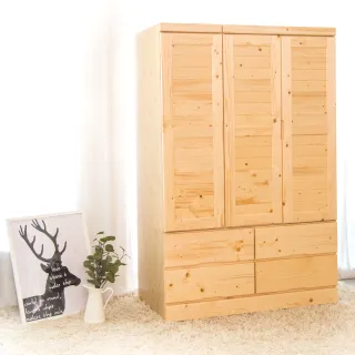 【時尚屋】真奈松木半實木衣櫃4x6尺 NE8-HC903(免組裝 臥室系列 衣櫥)