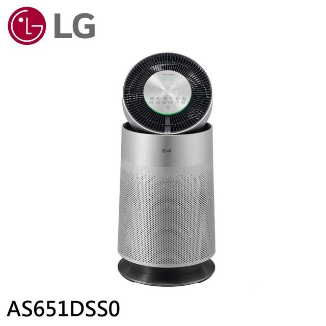 LG 樂金 PuriCare 360°空氣清淨機 - 寵物功能增加版/適用19坪/單層(AS651DSS0)