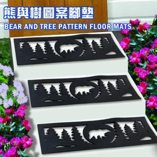 【金德恩】一組2入橡膠耐磨刮沙刮泥立體地墊(止滑墊 浴室 臺階 腳踏墊)
