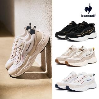 【LE COQ SPORTIF 公雞】官方直營 RENNES運動鞋 休閒鞋男鞋 女鞋-3色-LWU73201-203