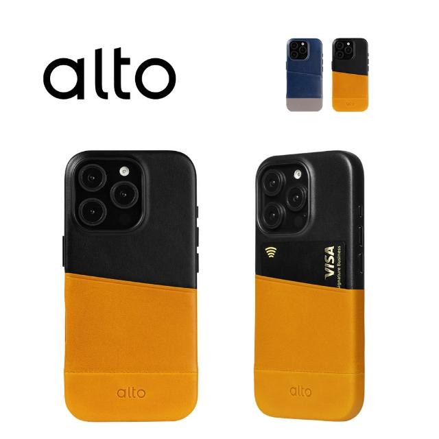 【alto 奧沰】iPhone 16 Pro 6.3吋 Metro系列 插卡式輕薄防摔皮革手機殼(真皮 插卡 防摔 輕薄)