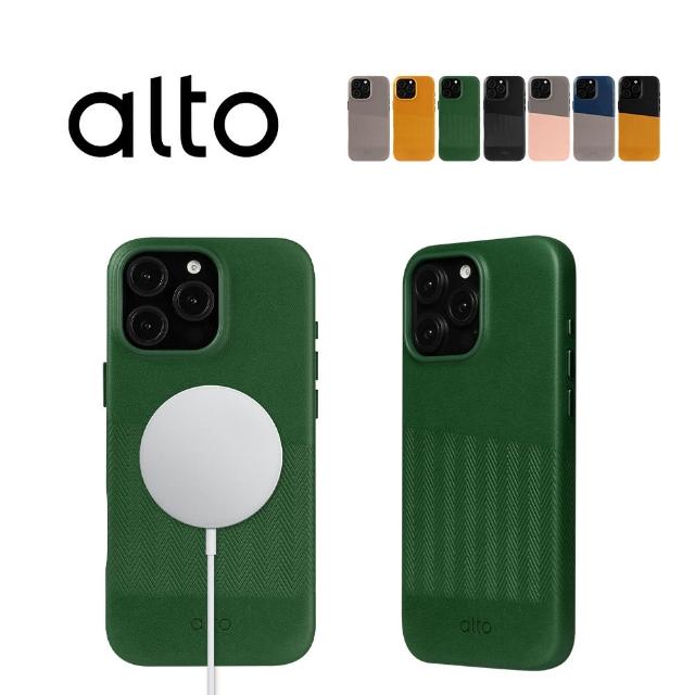 【alto 奧沰】iPhone 16 Pro Max 6.9吋 MagSafe 磁吸壓紋皮革防摔手機殼(支援MagSafe 真皮 輕薄 防摔)