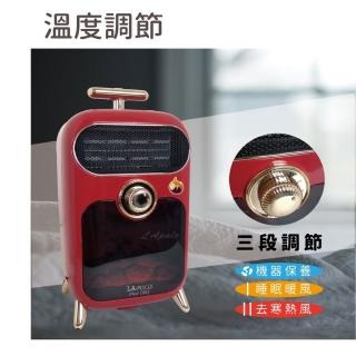 【LAPOLO】冷暖兩用陶瓷火焰爐 LA-N6101(電暖器/電暖/速熱/暖氣/暖風機)