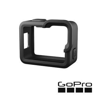 【GoPro】HERO 專用保護套(AFFRC-002)