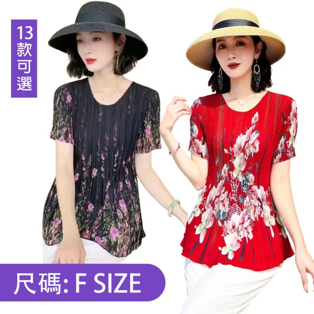 iROO 小香風格紋牛仔短裙 推薦