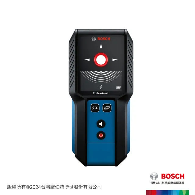 【BOSCH 博世】BOSCH 金屬探測儀(GMS 120-27)