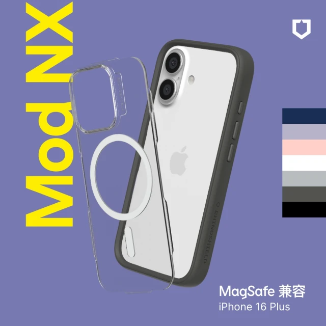 RHINOSHIELD 犀牛盾 iPhone 16 Plus 6.7吋 Mod NX MagSafe兼容 超強磁吸手機保護殼(邊框背蓋兩用手機殼)