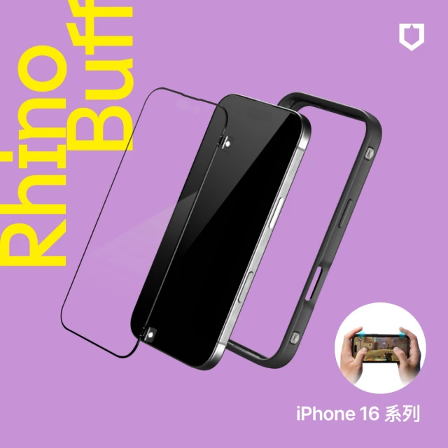 RHINOSHIELD 犀牛盾 iPhone 16 Pro 