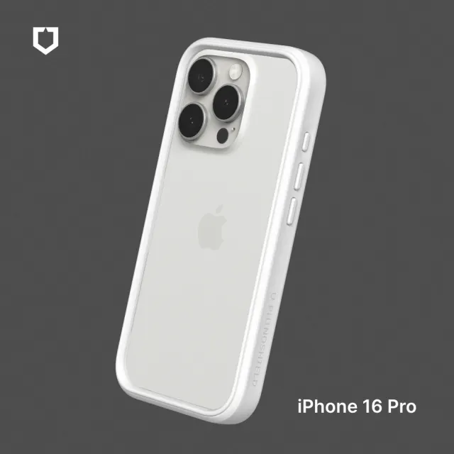 【RHINOSHIELD 犀牛盾】iPhone 16 Pro 6.3吋 CrashGuard 模組化防摔邊框手機保護殼(獨家耐衝擊材料)