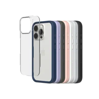 【RHINOSHIELD 犀牛盾】活動品 iPhone 16 Pro Max 6.9吋 Mod NX 邊框背蓋兩用手機保護殼(獨家耐衝擊材料)