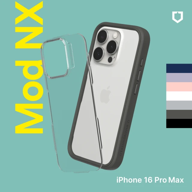 RHINOSHIELD 犀牛盾 活動品 iPhone 16 Pro Max 6.9吋 Mod NX 邊框背蓋兩用手機保護殼(獨家耐衝擊材料)