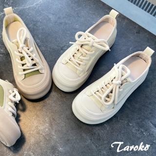 【Taroko】學院派全真牛皮拼色綁帶厚底休閒鞋(2色可選)