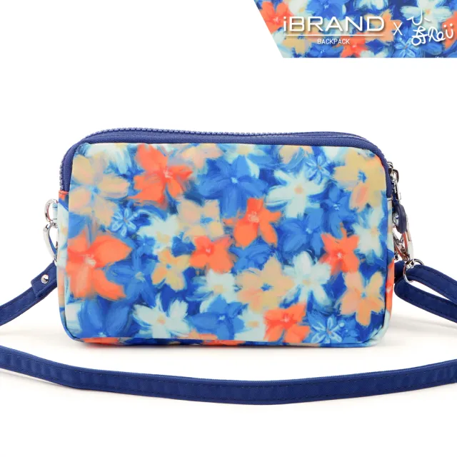 【iBrand】雙11 輕盈防潑水三層2WAY手提側斜背包(防水包 任選)