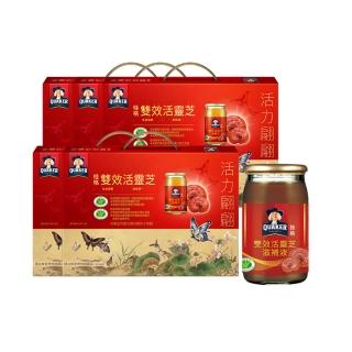 【桂格】雙效活靈芝禮盒60mlx8入x5盒(共40入-雙效國家認證/免疫調節/延緩衰老/顧好免疫力/年輕好活力)