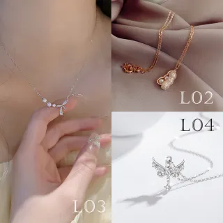 【Gulicc 古莉可】氣質輕奢 水晶珍珠項鍊 多款任選(7夕情人節 生日 鎖骨鍊 項鍊 飾品 禮物)