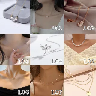 【Gulicc 古莉可】氣質輕奢 水晶珍珠項鍊 多款任選(99購物節 生日 鎖骨鍊 項鍊 飾品 禮物)