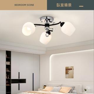 【柏拉圖】半吸頂燈3燈 客廳燈 臥室燈 餐廳燈 2387/3(溫馨簡約)