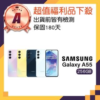 【Samsung 三星】A級福利品 Galaxy A55 5G 6.6吋(8GB/256GB)