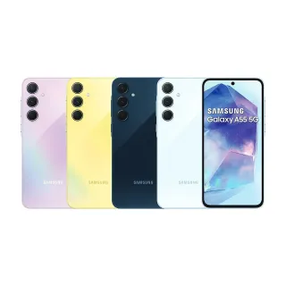 【Samsung 三星】A級福利品 Galaxy A55 5G 6.6吋(8GB/256GB)